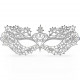 FIFTY SHADES DARKER ANASTASIA MASQUERADE MASK