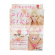 MUNECA HINCHABLE PINK GIRL LOVE DOLL